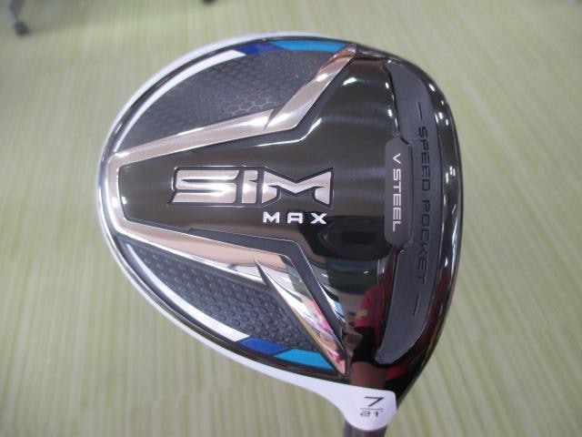 【本気の買取】ＳＩＭ　ＭＡＸ　７Ｗ！