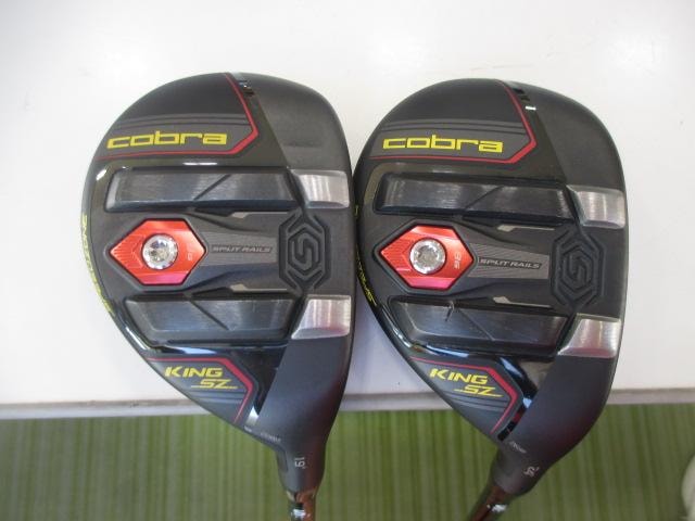 【本気の買取】ＫＩＮＧ　ＳＰＥＥＤＺＯＮＥ　ＵＴ！