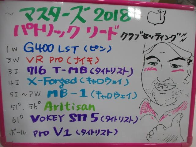 IMG_4958.JPG