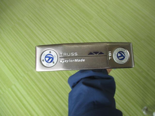 【本気の買取】ＴＲＵＳＳ　ＴＢ１！