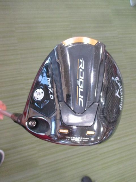 【本気の買取】ＲＯＧＵＥ　ＳＴ　ＭＡＸ　Ｄ！