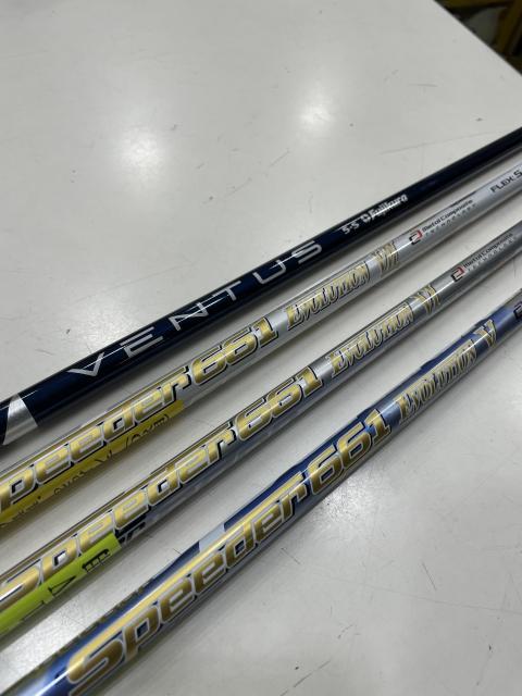 【本気の買取】シャフトも買取いたします！！