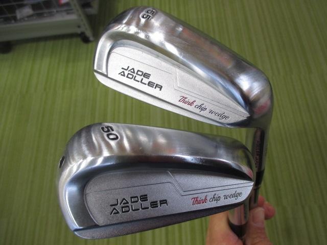 【本気の買取】ＪＡＤＥ　ＡＤＬＬＥＲ　ＣＨＩＰＷＥＤＧＥ