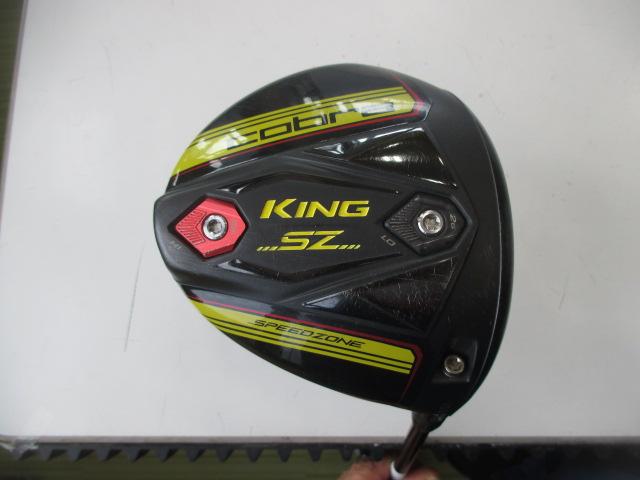 【本気の買取】ＫＩＮＧ　ＳＰＥＥＤ　ＺＯＮＥ　ＳＺ！