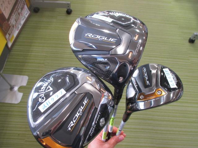 ＲＯＧＵＥ　ＳＴ　試打クラブ入荷です！