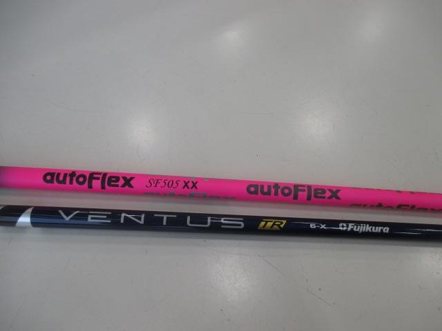 【本気の買取】VENTUS　TR　6X＆　autoFlex　SF505XX