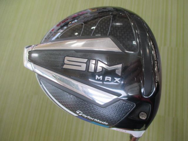 【本気の買取】ＳＩＭ　ＭＡＸドライバー！