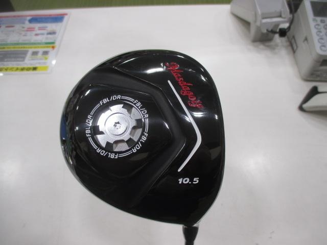 【本気の買取】ＭＡＳＤＡ　ＦＢＬドライバー