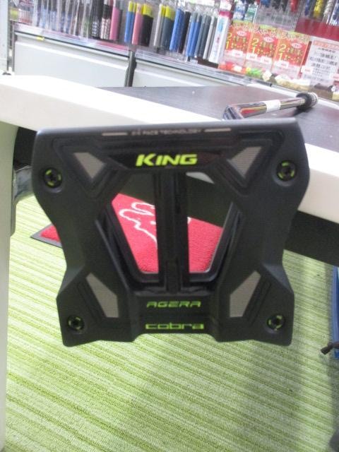 【本気の買取】ＫＩＮＧ　ＡＧＥＲＡシングルベンド！