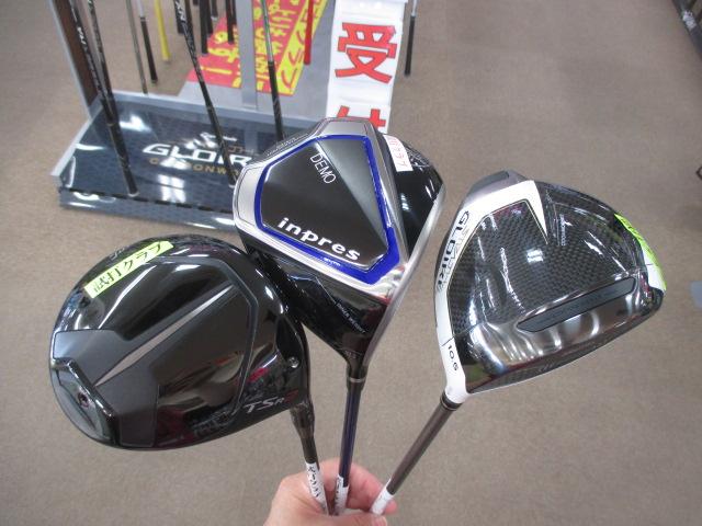 秋の新作試打クラブ　続々　入荷♪