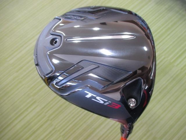 【本気の買取】ＴＳｉ　３！