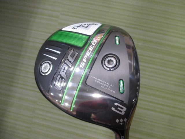 激レアＦＷ買取りました！！
