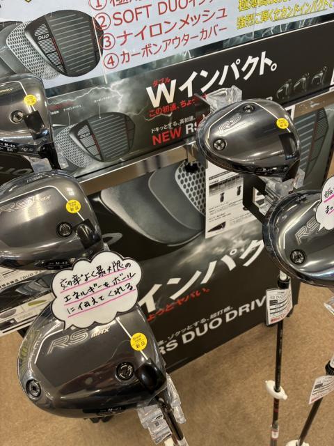 【PRGR】RS DUO 入荷しました！！【新作】