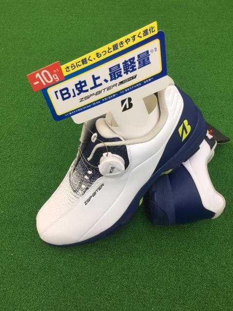 【新発売】ブリジストン　バイターライト！！