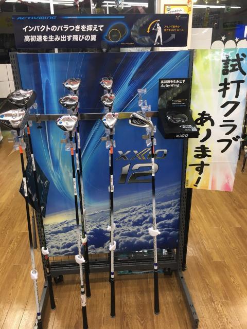 【新発売】XXIO 12 XXIO X 試打クラブ入荷！！