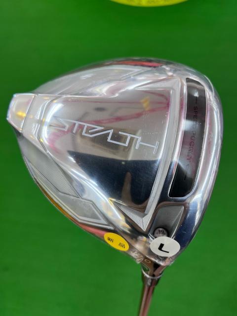 【本気の買取】テーラーメイド ステルス レディース！！！