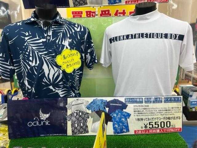 【★父の日に★】ＮＥＷポロシャツ入荷しました!!