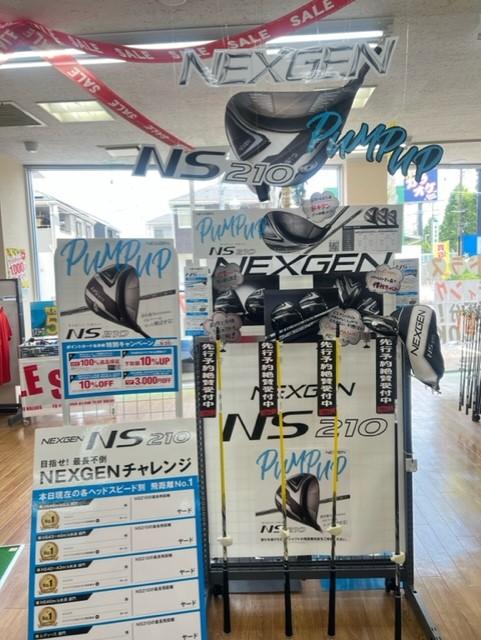 【NEXGEN NS210】予約開始‼︎ 試打できます‼︎
