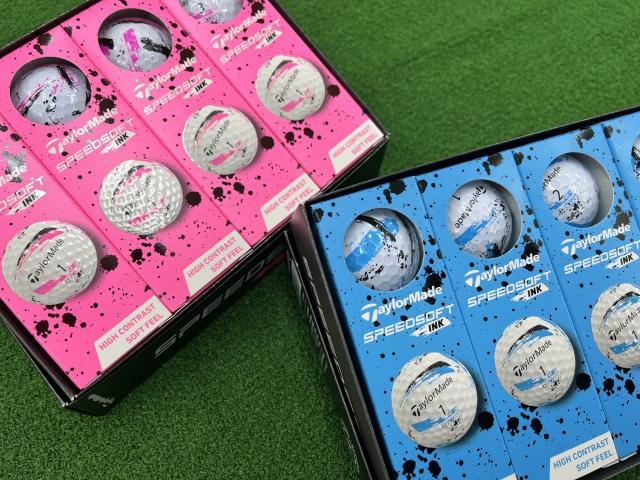 【オススメ】目立つ！新デザインボール