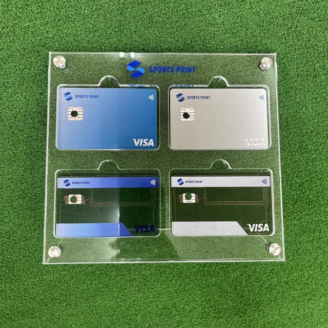 【NEW】スポーツポイントカード