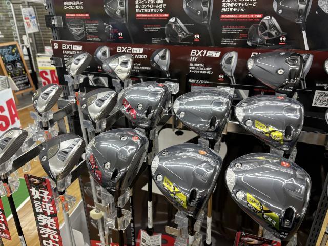 【発売日】BRIDGESTONE BXシリーズ