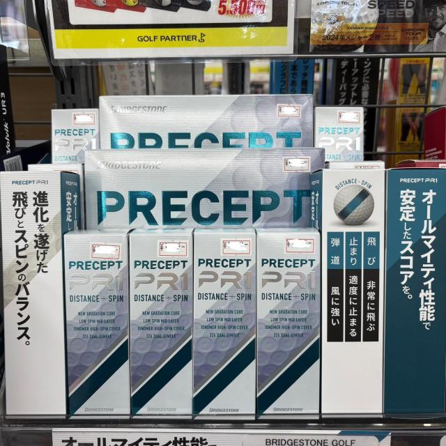 【NEW】BRIDGESTONE PRECEPT PR1