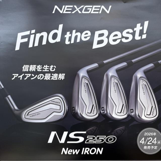 【NEW】NEXGEN NS250 アイアン