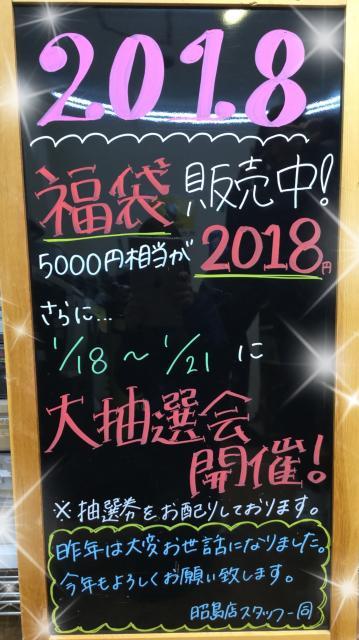 46CCCC82-BE07-474A-B070-64969F3E52FD.jpeg