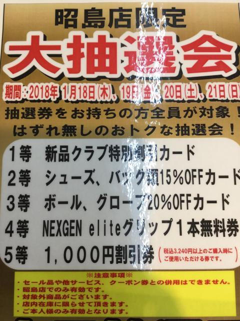 D6D4D644-9287-4212-9224-8006163CDCCA.jpeg