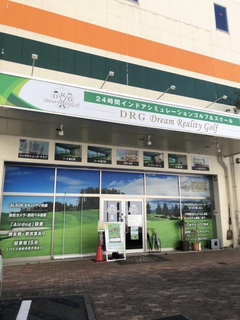 【本日試打会です！！】