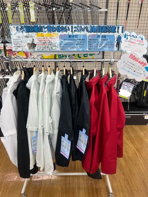 【雨の日のゴルフに!!】レインウェア