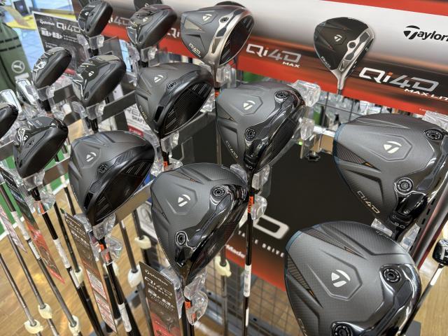 【情報解禁！！】Qi4D