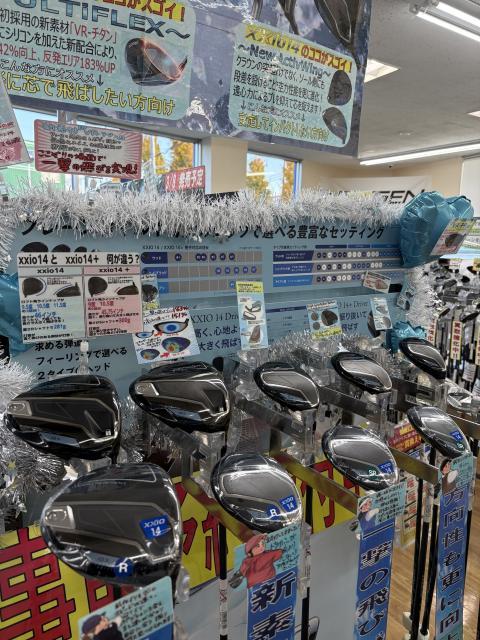 【発売日】XXIO14