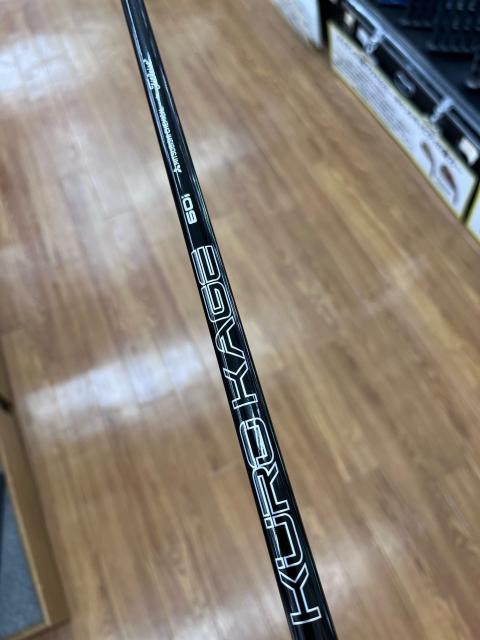 T200iron shyfuto.jpg