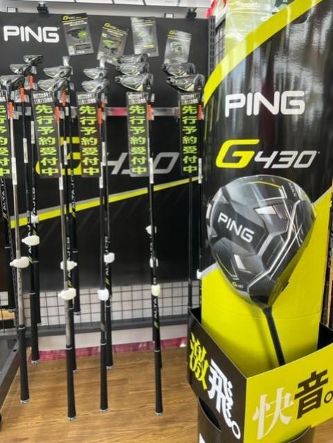 【先行予約開始】PING430!!!