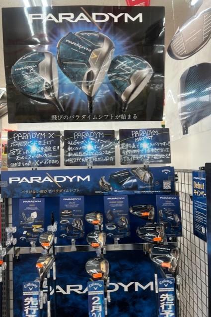 【最新作試打入荷!!】キャロウェイ★PARADAYM★