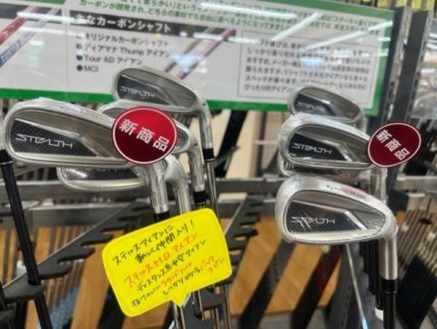【NEW!!】テーラーメイド STELTH HD IRONS