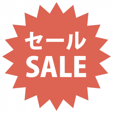 【ＧＷセール今日までです！！！】昭島店へ急げ！！