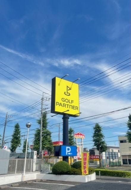 猛暑日が続いています、、、、熱中症に注意！！