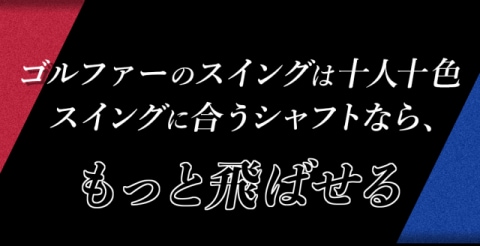 ttl_lead.pngのサムネイル画像