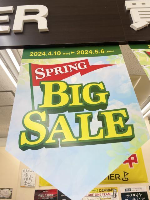 【セール】SPRING BIG SALE 開催中！