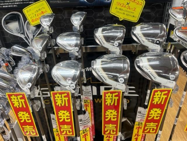 【STELTH GLOIRE】大好評発売中です!!!!!
