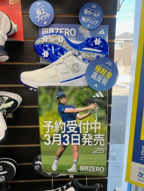 【NEWシューズ!!】ADIDAS　ZG23