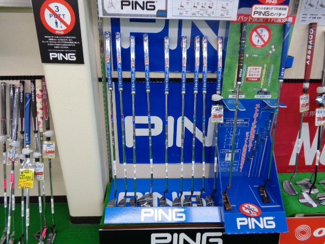 20160303 003.jpg