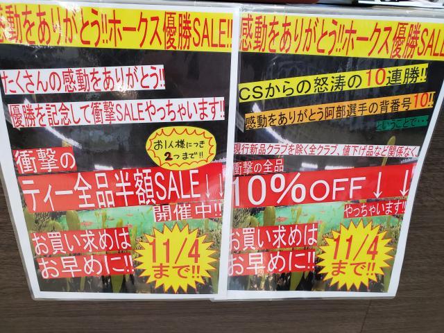 20191029_144151.jpg