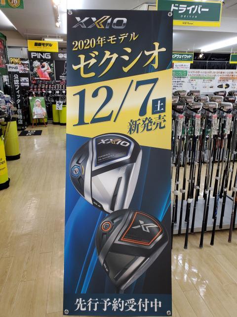20191204_162932.jpg