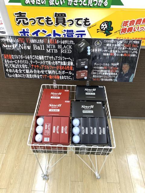 25D33493-A2B7-4D6D-8A1D-2894E1BCB1B5.jpeg