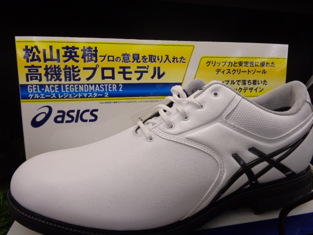 DSC00011.JPG
