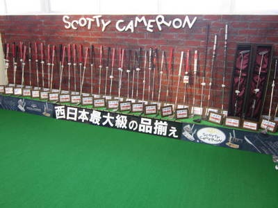 20150810 001.jpg