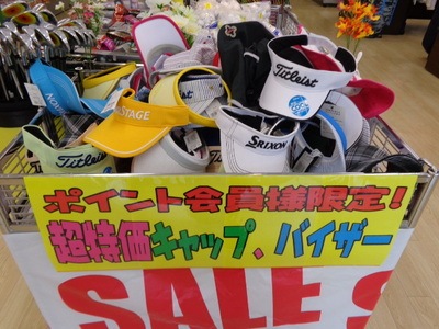 20160317 002.jpg